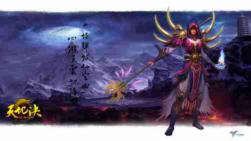 游戏文化与动漫结合《我是大神仙》打开了新世界